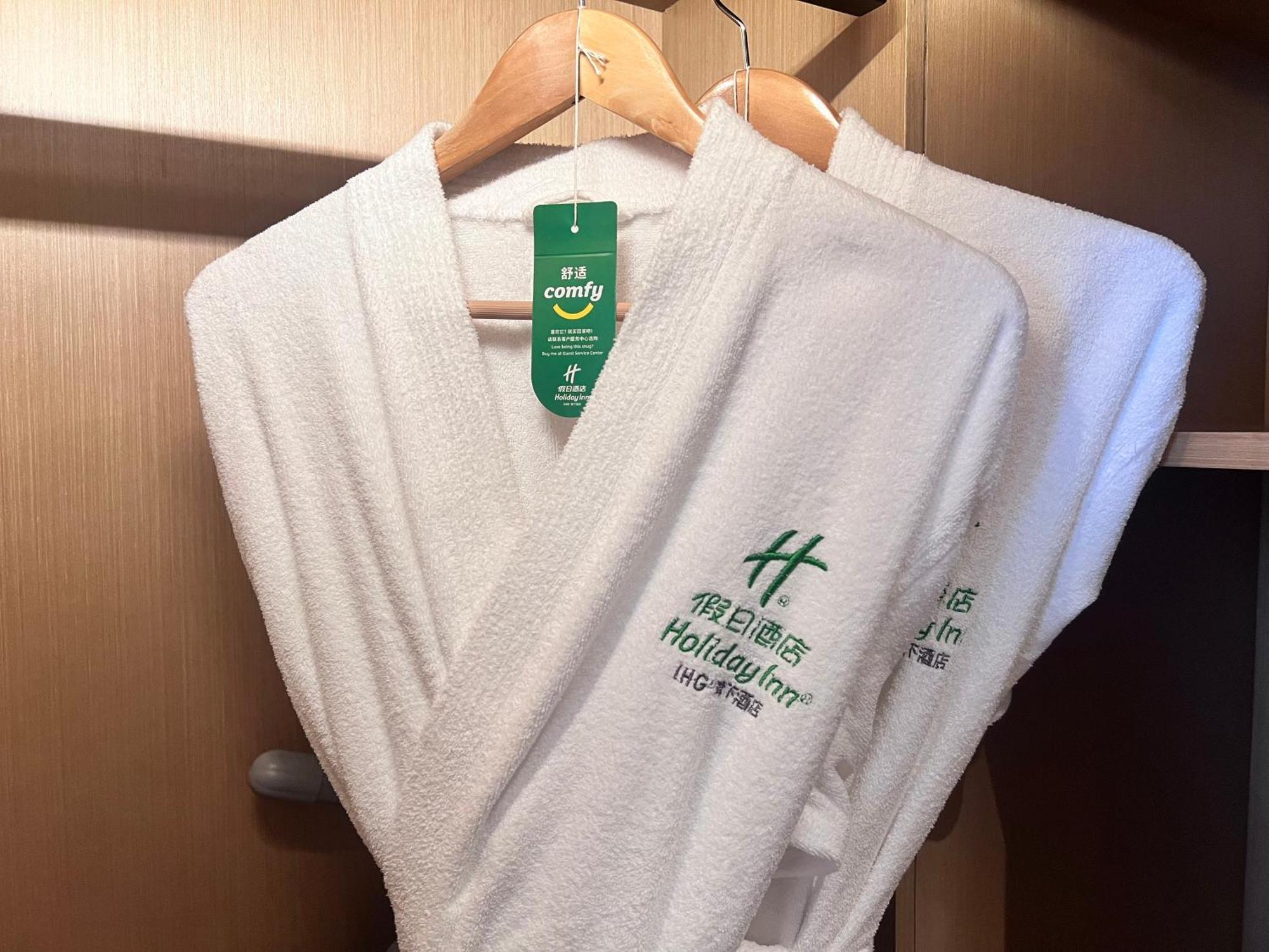 Holiday Inn Wuxi Central Station By Ihg 외부 사진